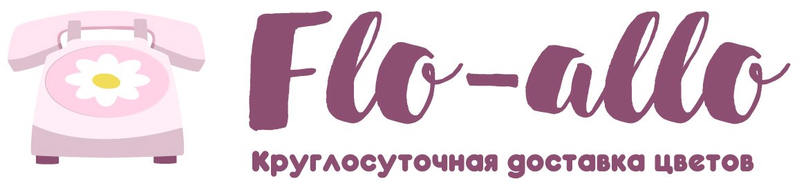 Flo-allo - Прохладный